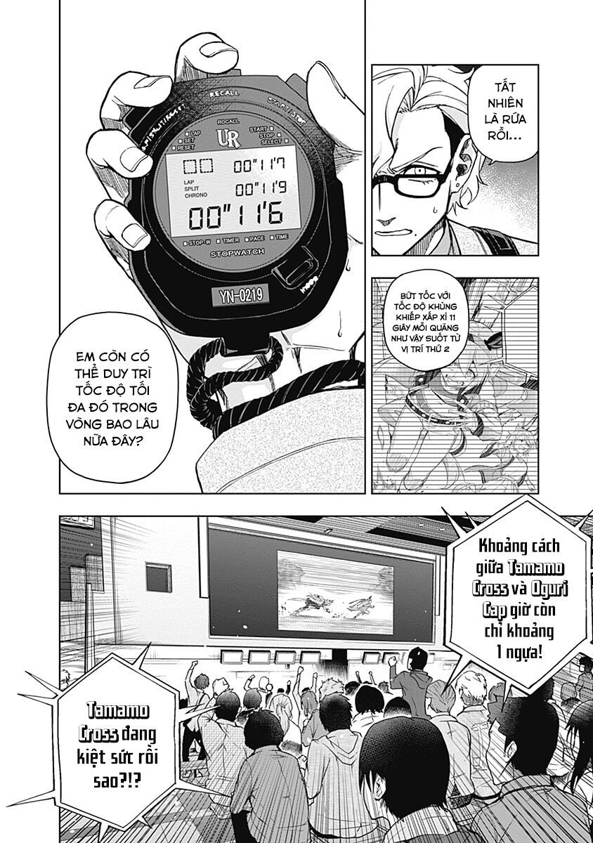 Uma Musume: Cinderella Gray: Chapter 41