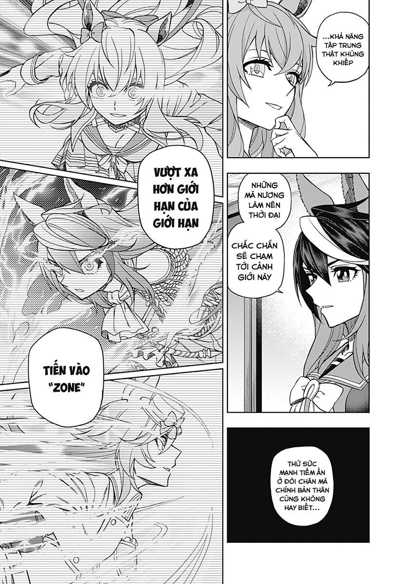 Uma Musume: Cinderella Gray: Chapter 42