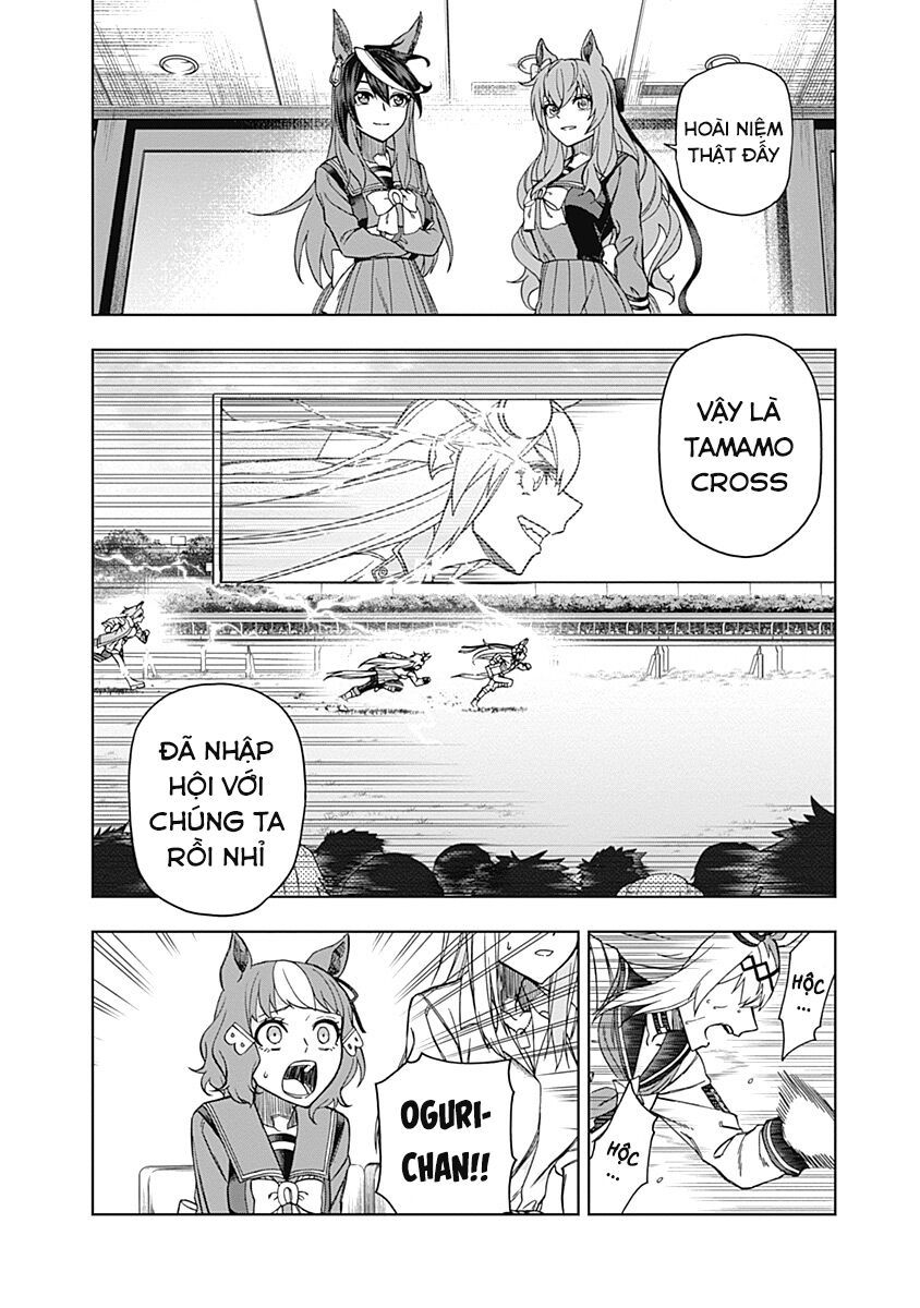 Uma Musume: Cinderella Gray: Chapter 42