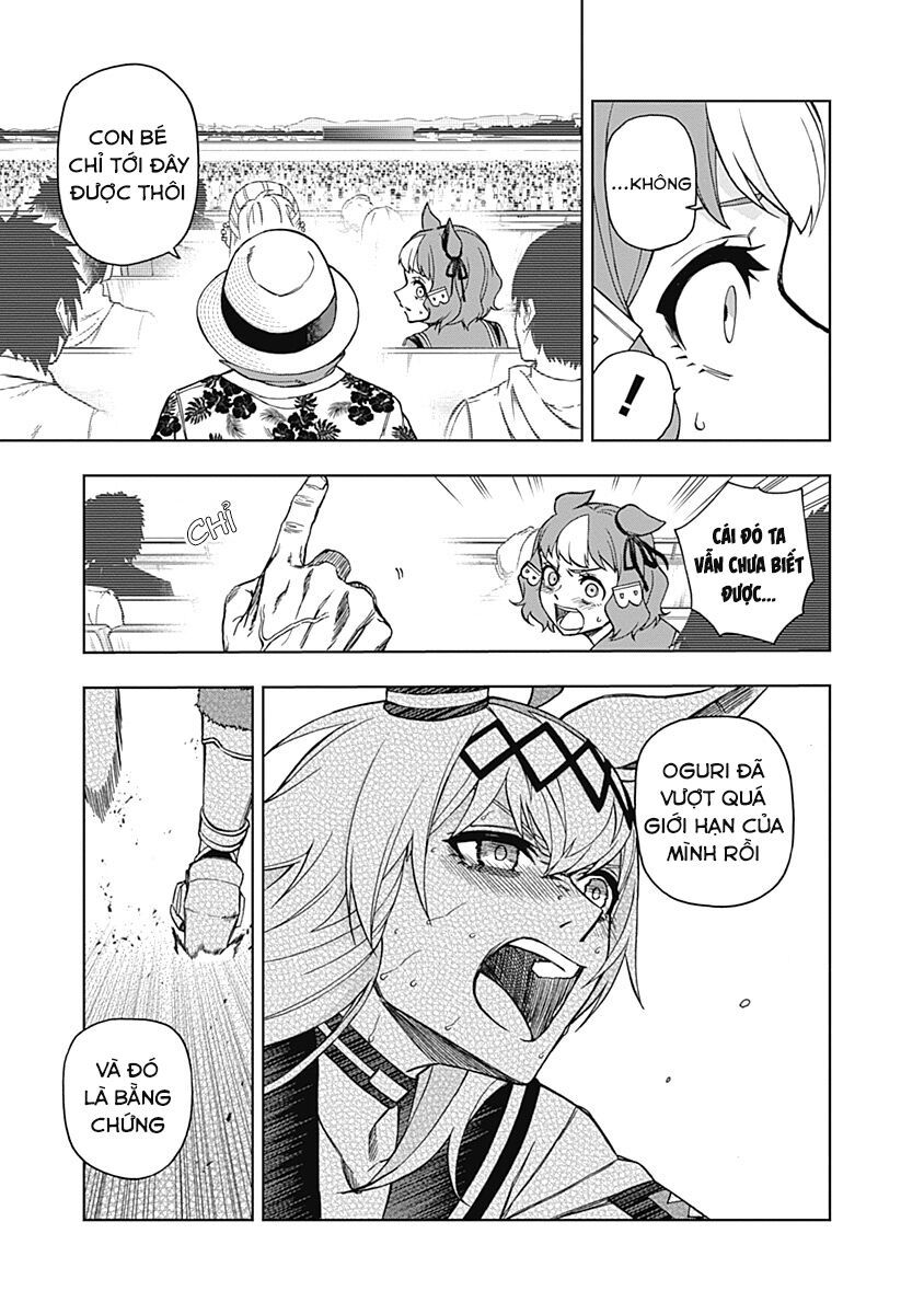 Uma Musume: Cinderella Gray: Chapter 42