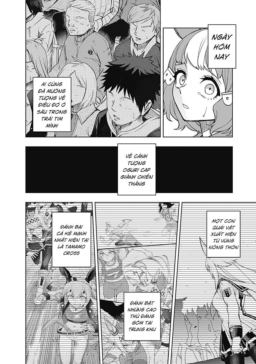 Uma Musume: Cinderella Gray: Chapter 42