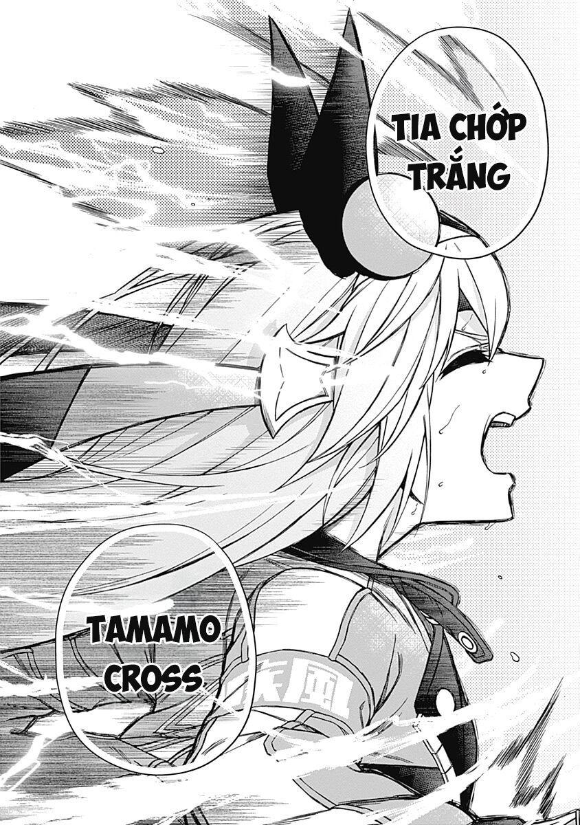 Uma Musume: Cinderella Gray: Chapter 42