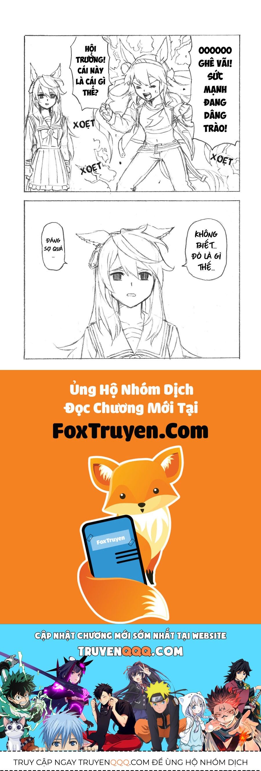 Uma Musume: Cinderella Gray: Chapter 42