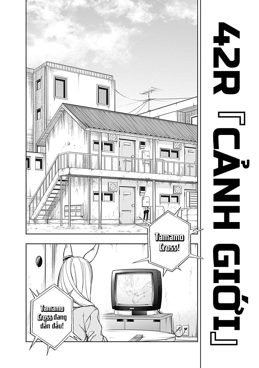 Uma Musume: Cinderella Gray: Chapter 42