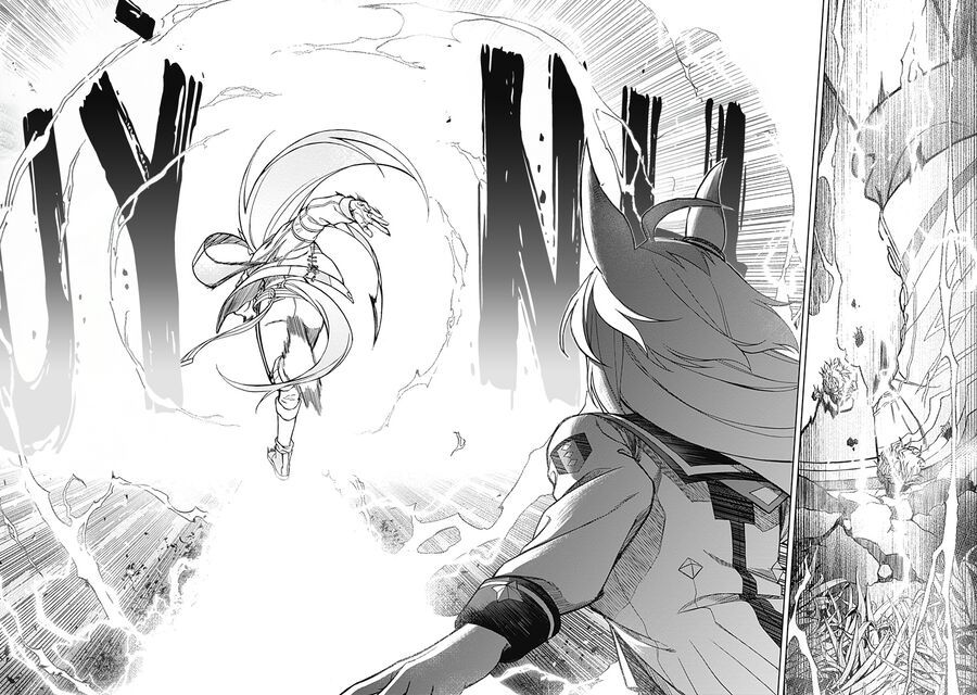 Uma Musume: Cinderella Gray: Chapter 42