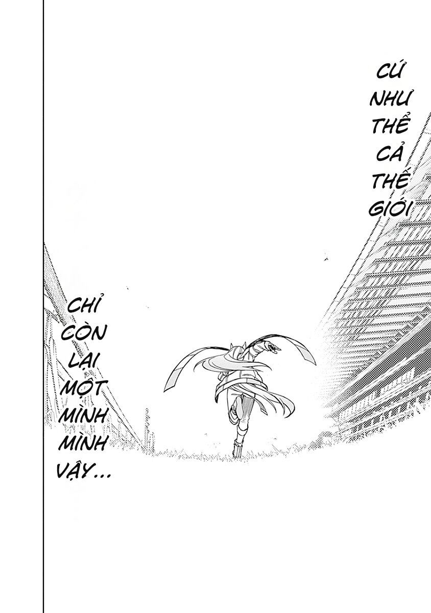 Uma Musume: Cinderella Gray: Chapter 42