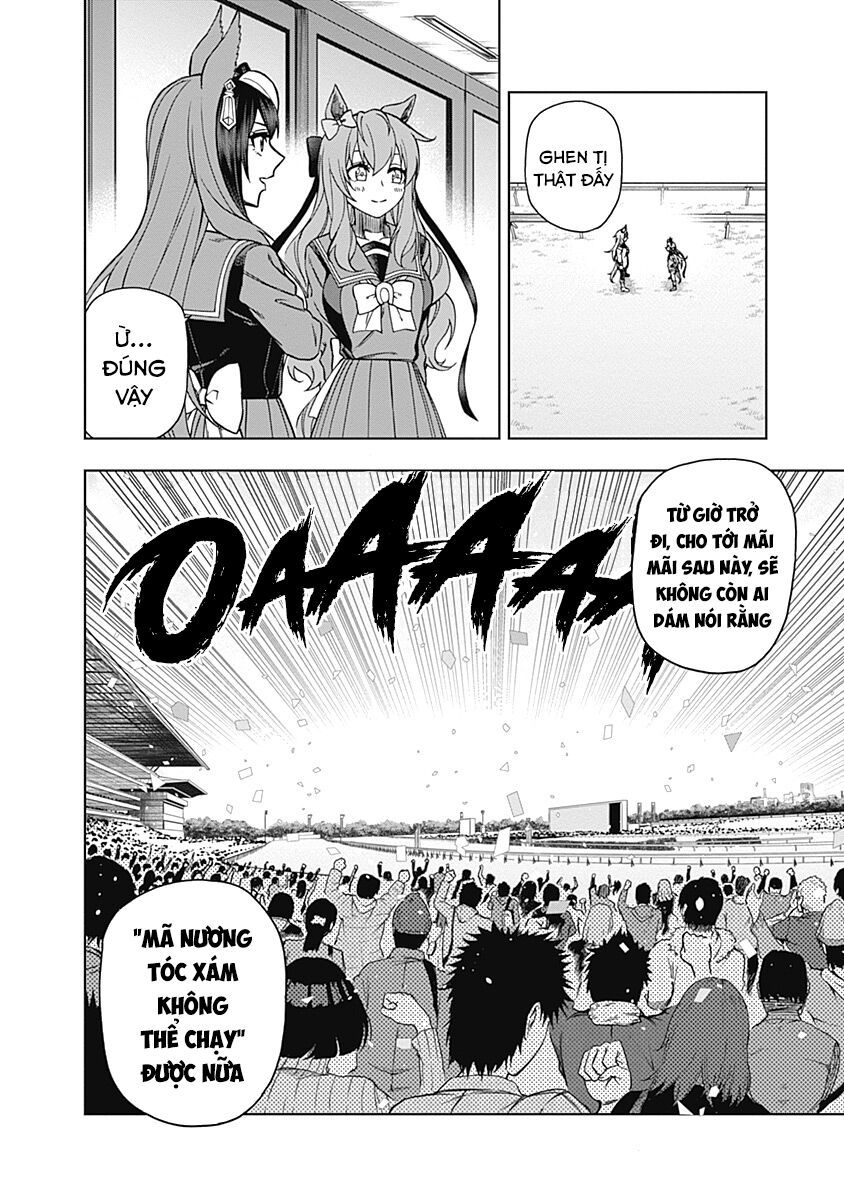 Uma Musume: Cinderella Gray: Chapter 43