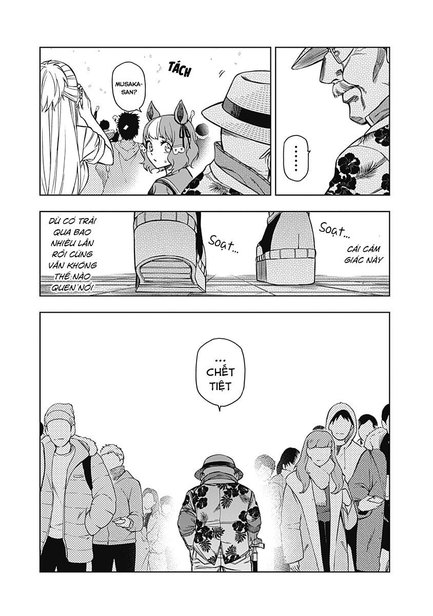 Uma Musume: Cinderella Gray: Chapter 43