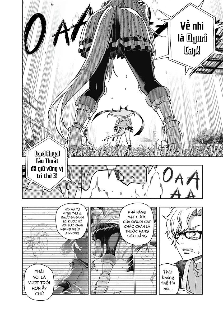 Uma Musume: Cinderella Gray: Chapter 43