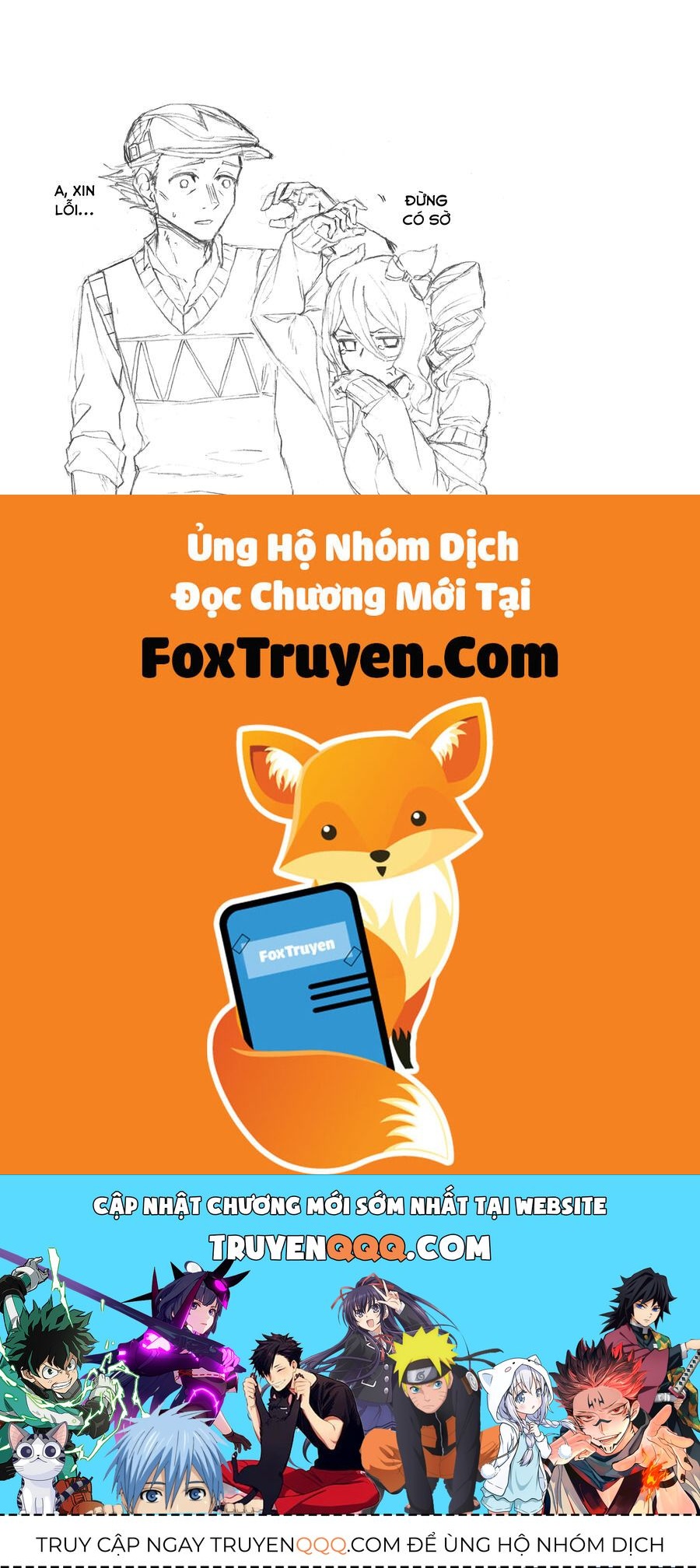 Uma Musume: Cinderella Gray: Chapter 43