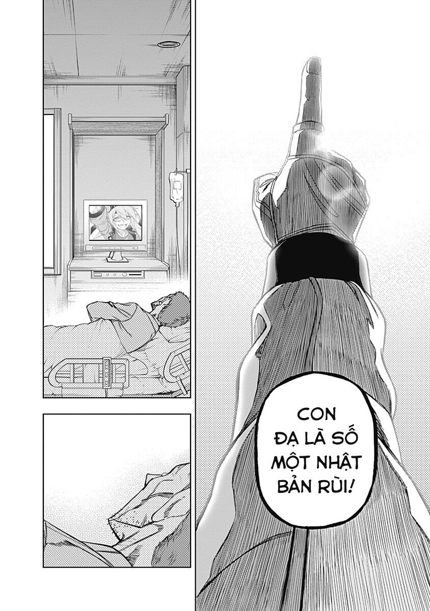 Uma Musume: Cinderella Gray: Chapter 43