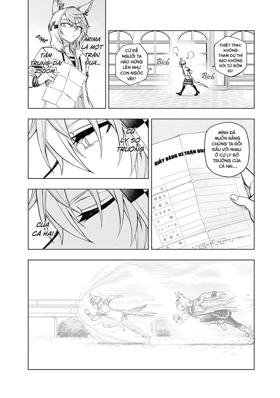 Uma Musume: Cinderella Gray: Chapter 44