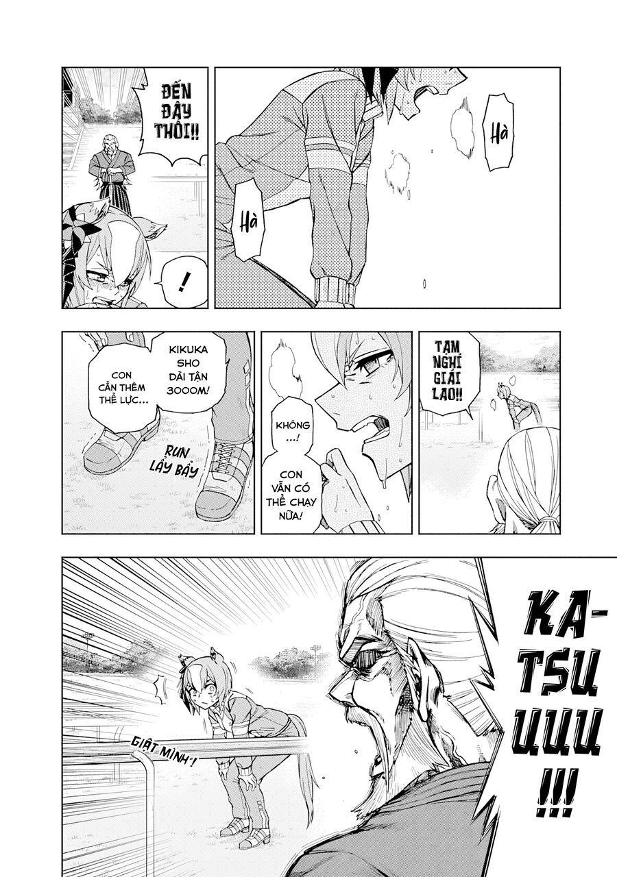 Uma Musume: Cinderella Gray: Chapter 44