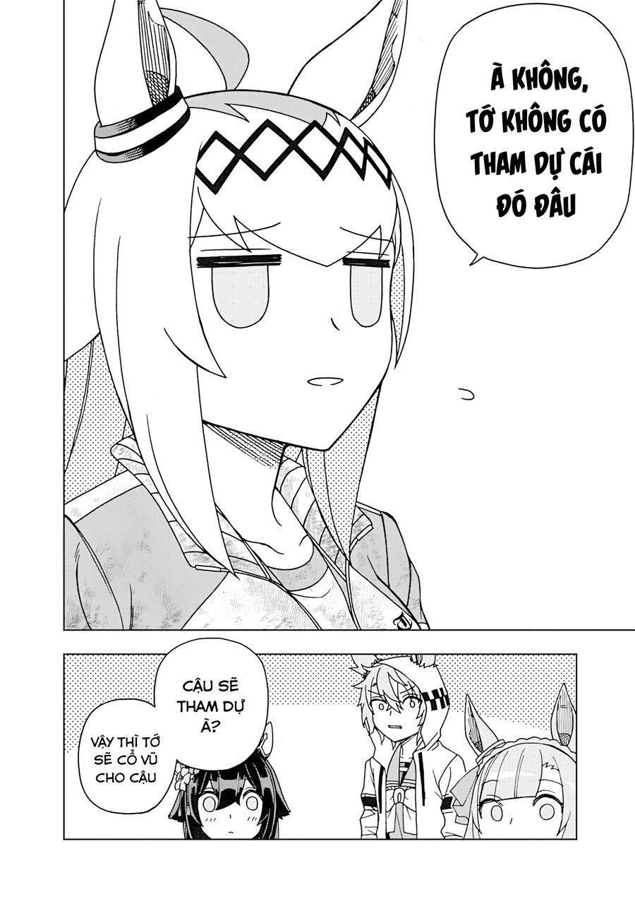 Uma Musume: Cinderella Gray: Chapter 44