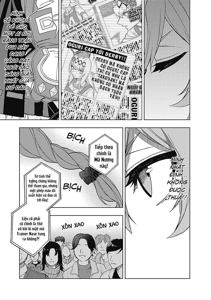 Uma Musume: Cinderella Gray: Chapter 45