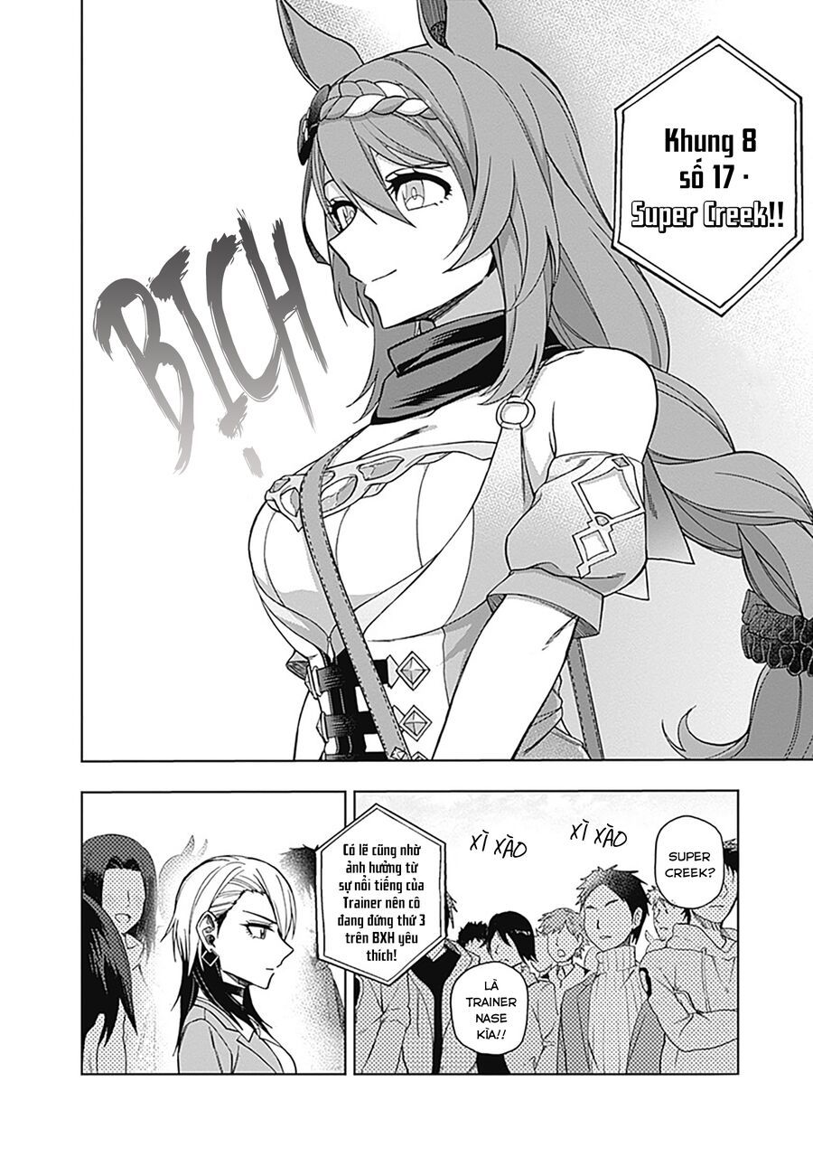 Uma Musume: Cinderella Gray: Chapter 45