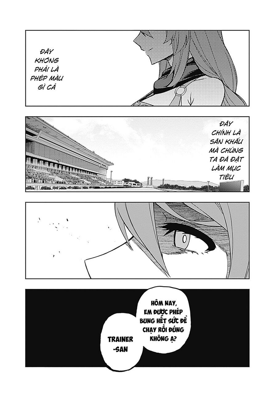 Uma Musume: Cinderella Gray: Chapter 45