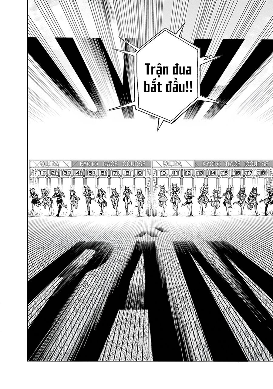 Uma Musume: Cinderella Gray: Chapter 45