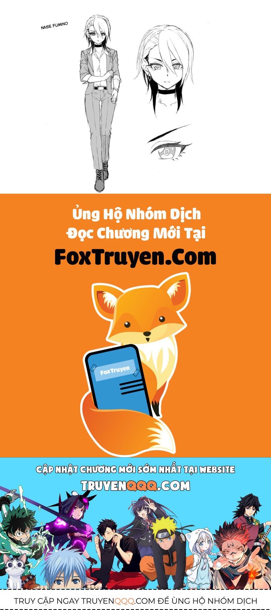 Uma Musume: Cinderella Gray: Chapter 45