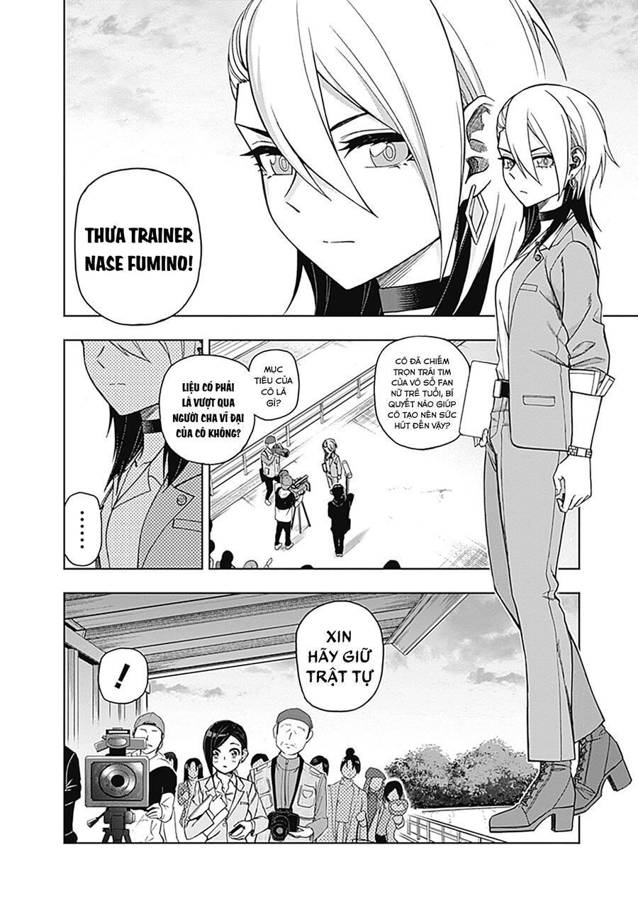 Uma Musume: Cinderella Gray: Chapter 45