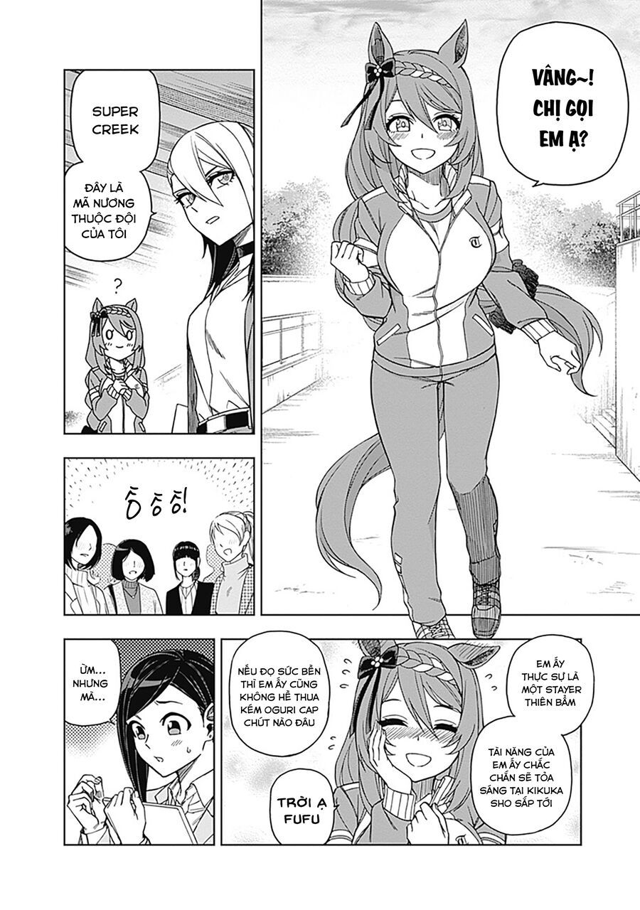 Uma Musume: Cinderella Gray: Chapter 45