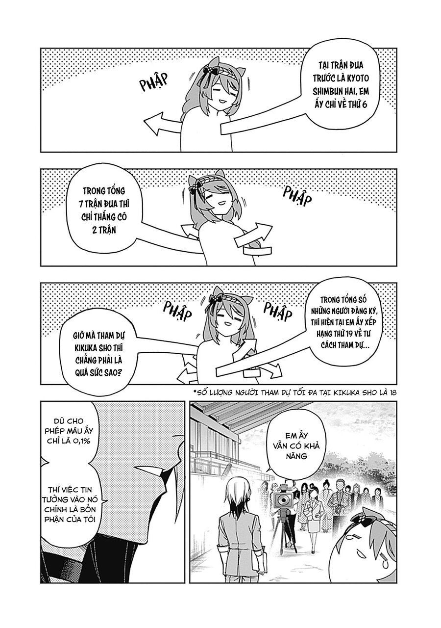 Uma Musume: Cinderella Gray: Chapter 45