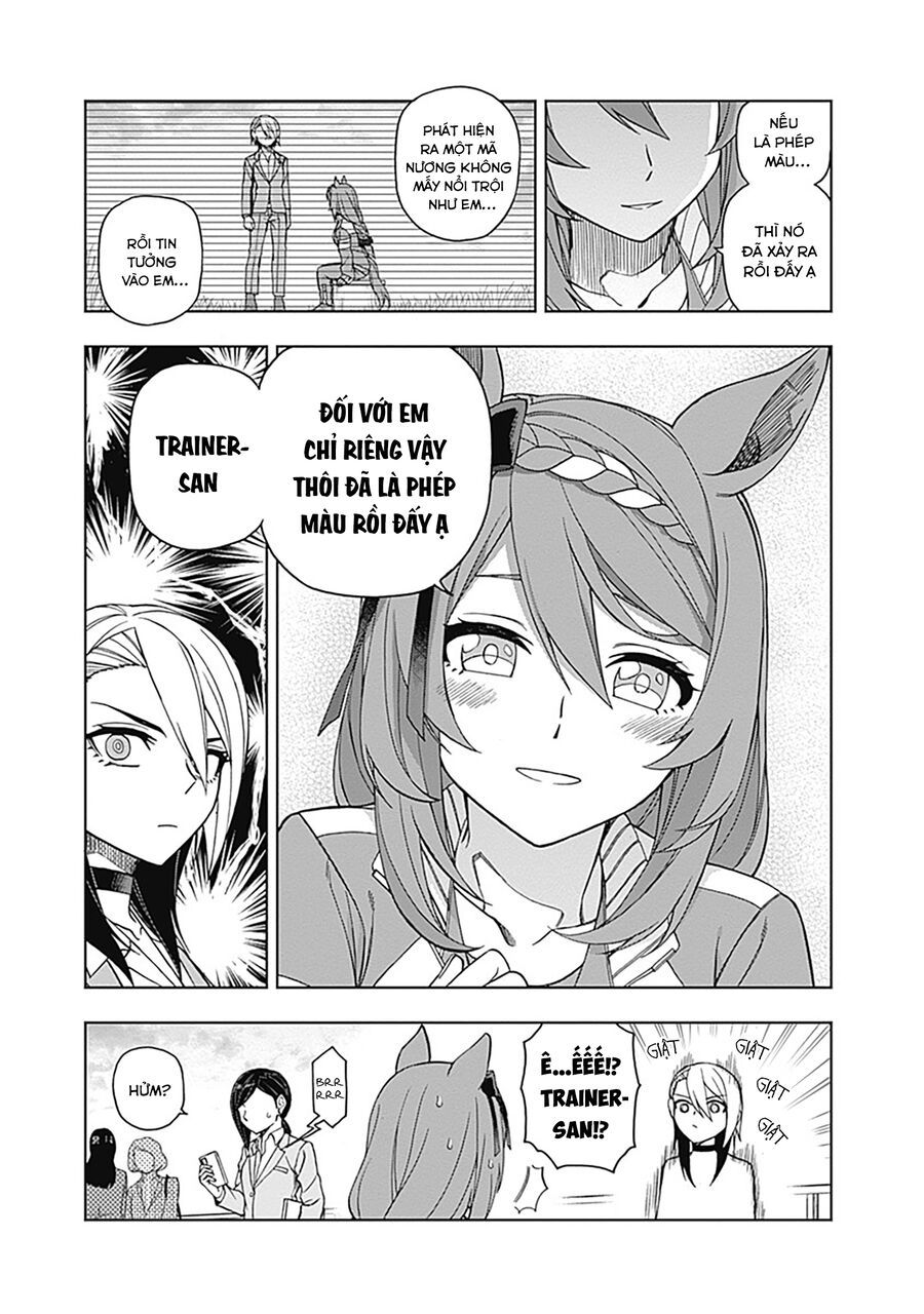 Uma Musume: Cinderella Gray: Chapter 45
