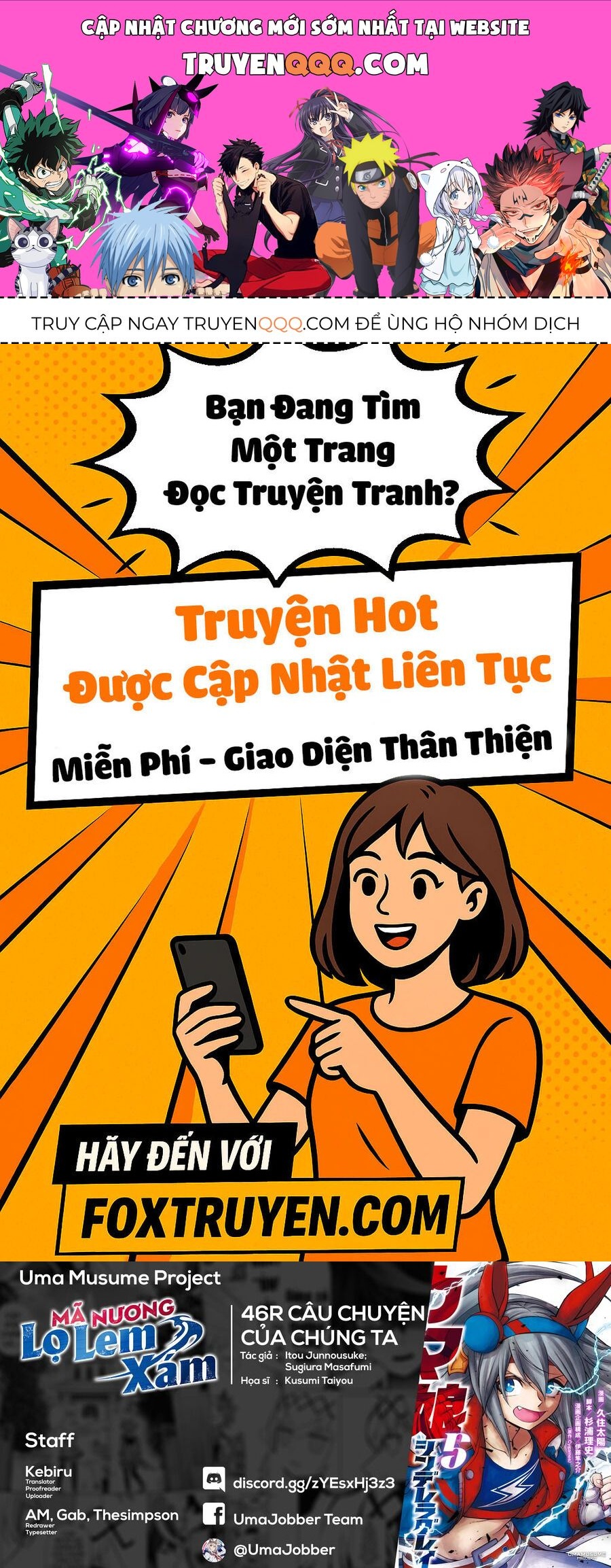 Uma Musume: Cinderella Gray: Chapter 46