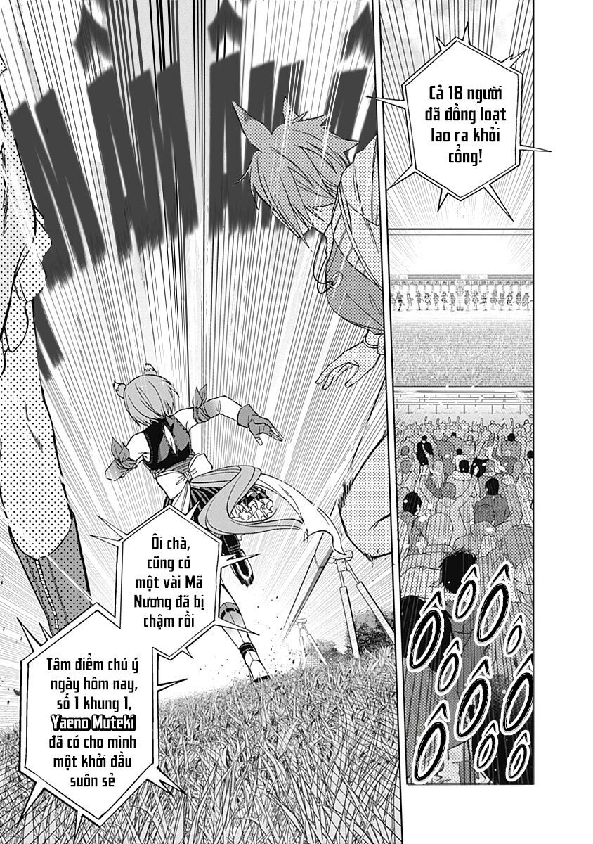 Uma Musume: Cinderella Gray: Chapter 46