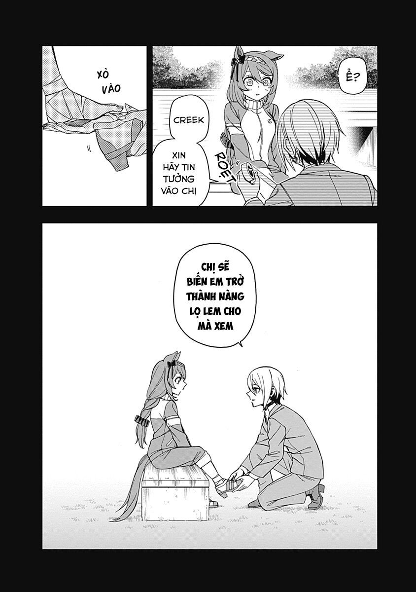 Uma Musume: Cinderella Gray: Chapter 46