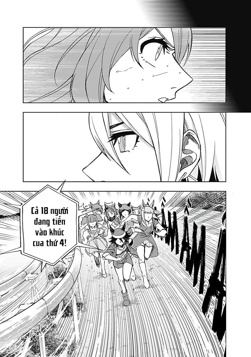 Uma Musume: Cinderella Gray: Chapter 46