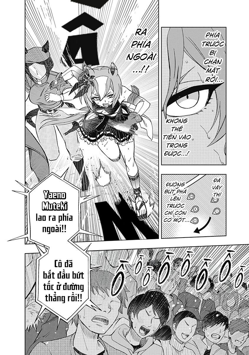 Uma Musume: Cinderella Gray: Chapter 46