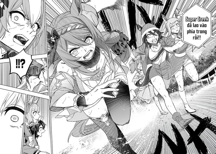 Uma Musume: Cinderella Gray: Chapter 46