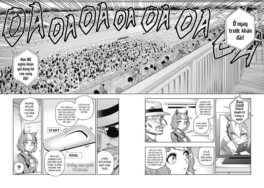 Uma Musume: Cinderella Gray: Chapter 46