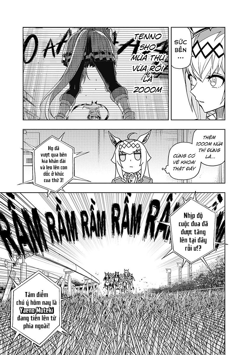 Uma Musume: Cinderella Gray: Chapter 46