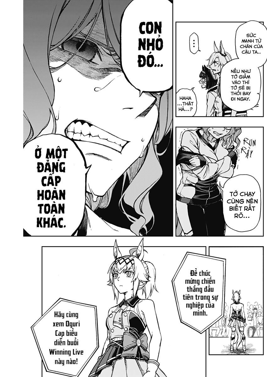 Uma Musume: Cinderella Gray: Chapter 5