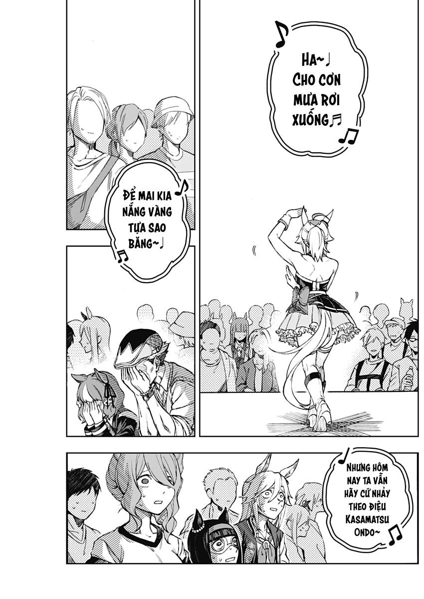 Uma Musume: Cinderella Gray: Chapter 5