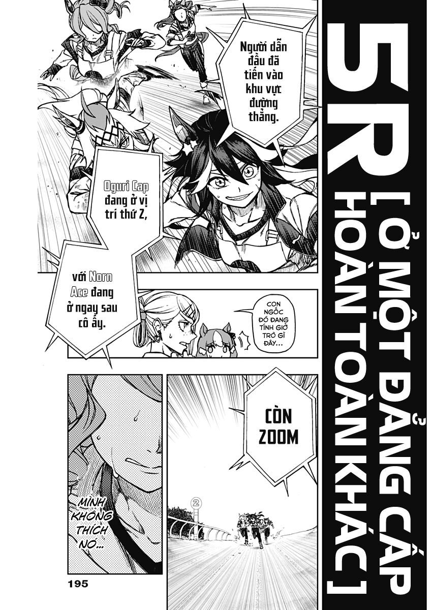 Uma Musume: Cinderella Gray: Chapter 5