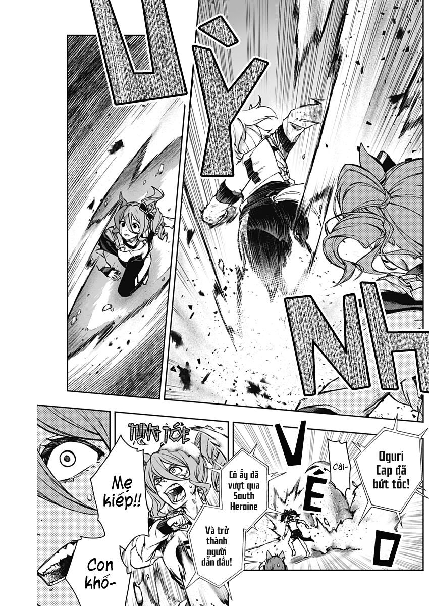 Uma Musume: Cinderella Gray: Chapter 5