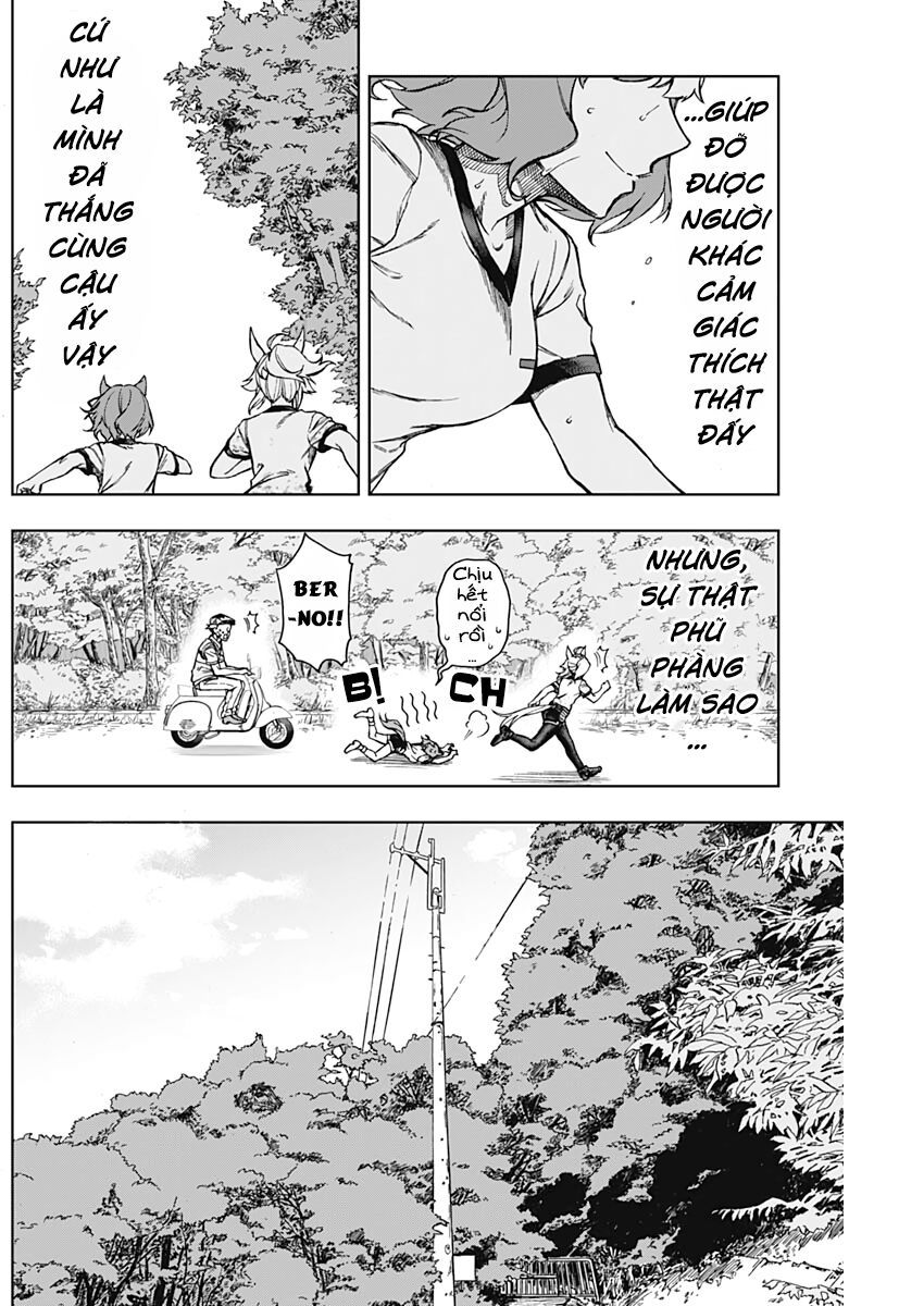 Uma Musume: Cinderella Gray: Chapter 6