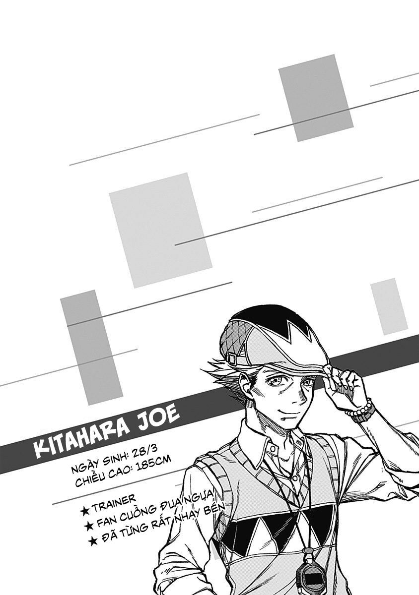 Uma Musume: Cinderella Gray: Chapter 7.5