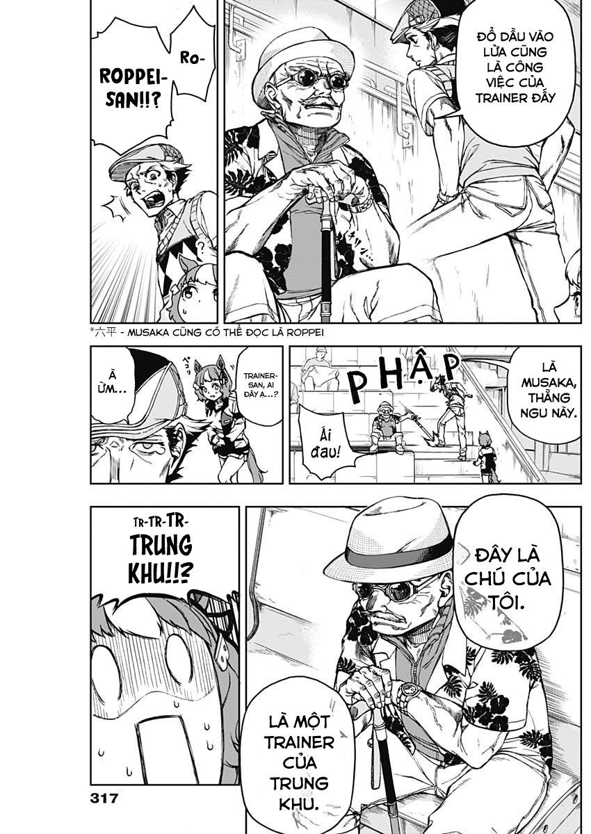 Uma Musume: Cinderella Gray: Chapter 7