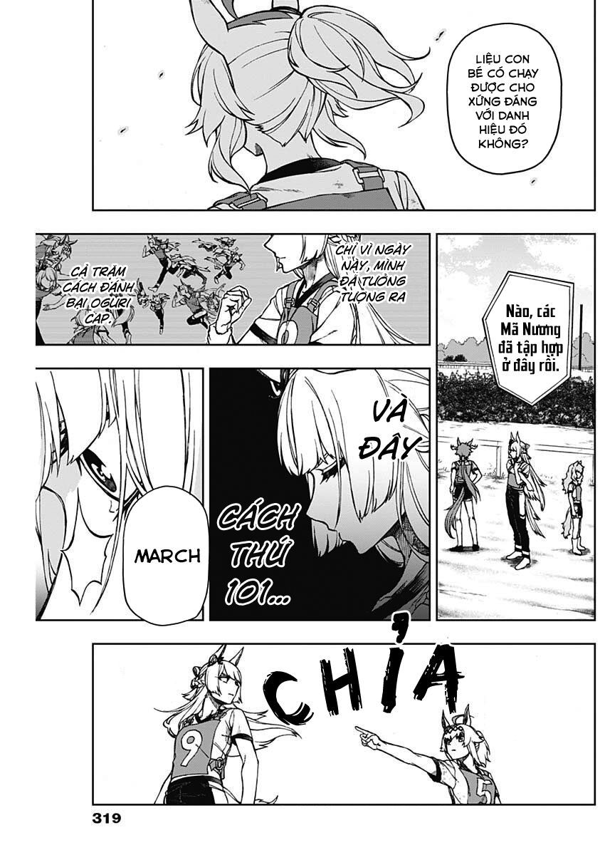 Uma Musume: Cinderella Gray: Chapter 7