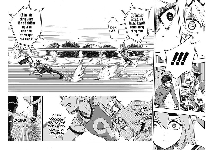 Uma Musume: Cinderella Gray: Chapter 8