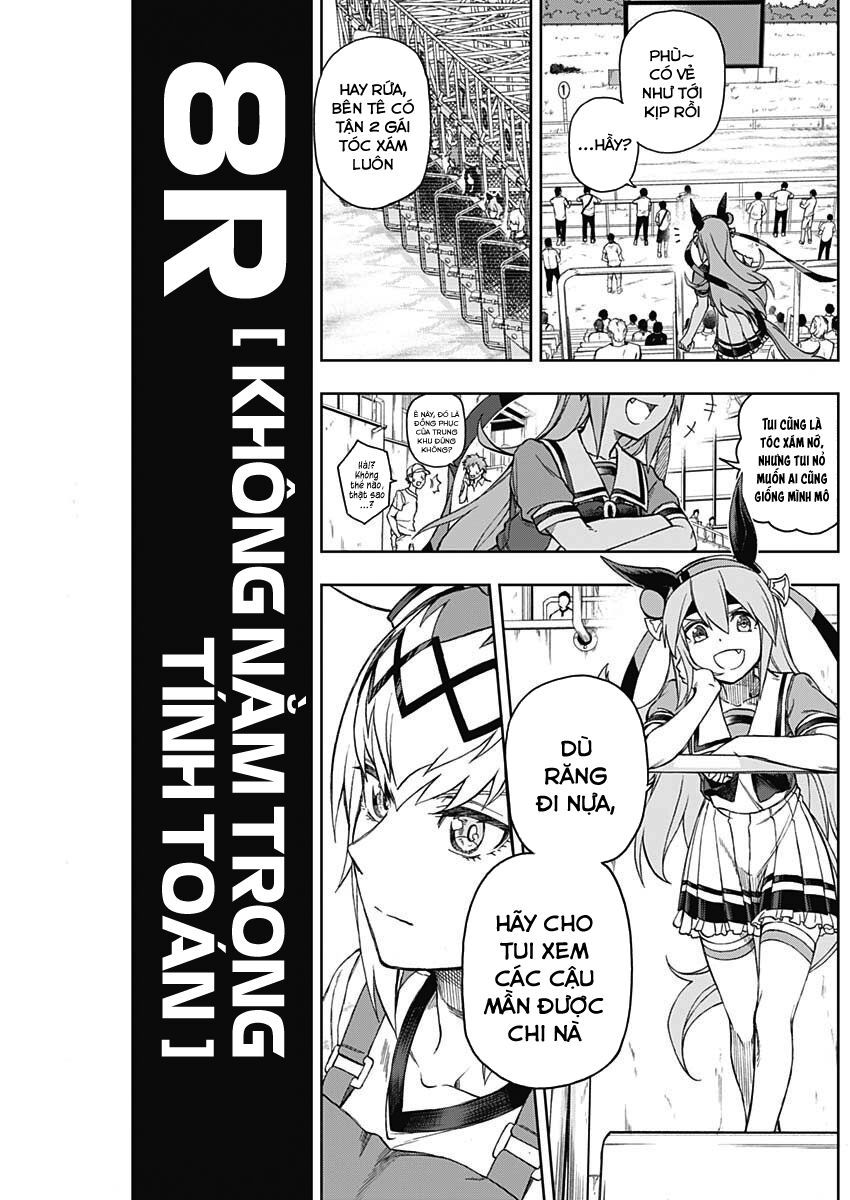 Uma Musume: Cinderella Gray: Chapter 8