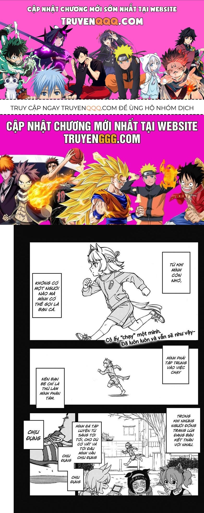 Uma Musume: Cinderella Gray: Chapter 9