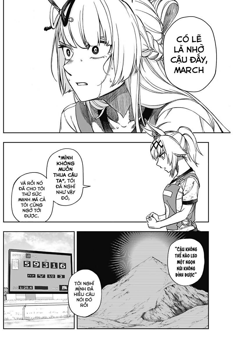 Uma Musume: Cinderella Gray: Chapter 9