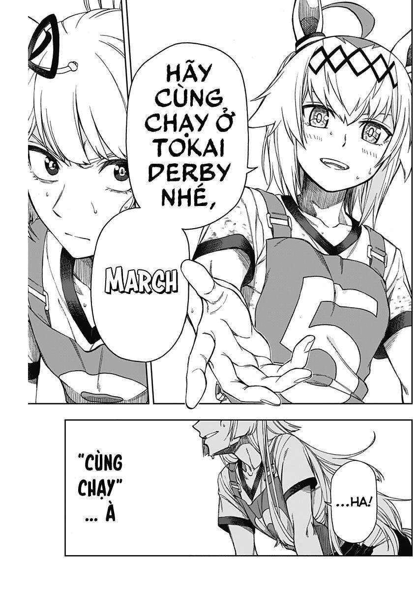 Uma Musume: Cinderella Gray: Chapter 9