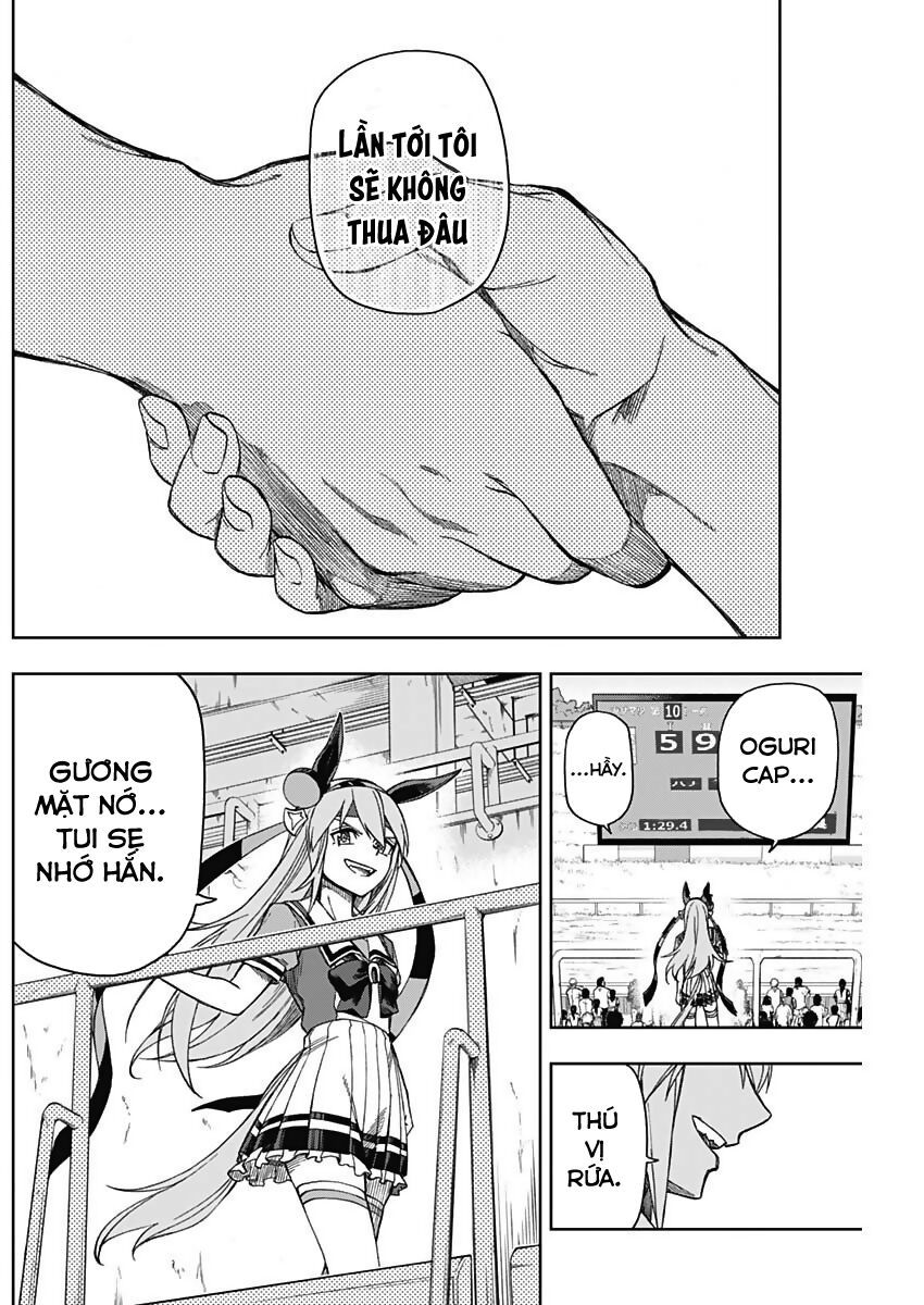 Uma Musume: Cinderella Gray: Chapter 9