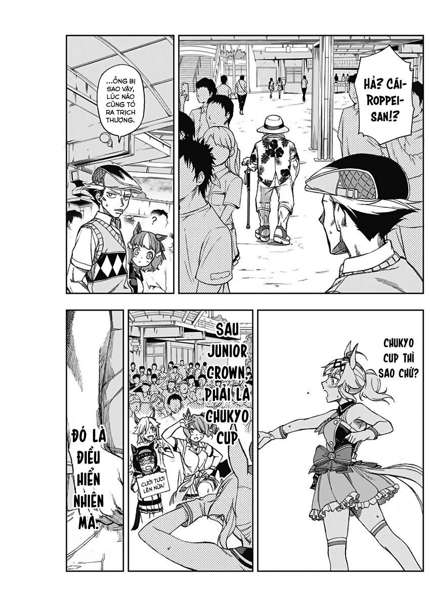 Uma Musume: Cinderella Gray: Chapter 9